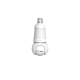 Cameră de supraveghere IMOU Bulb Cam 5MP
