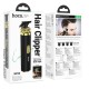 Aparat de tuns Hoco HP22, Negru