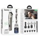 Set de tuns electric Hoco HP26, Gri