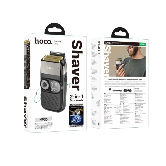 Aparat de ras Hoco HP30, Negru